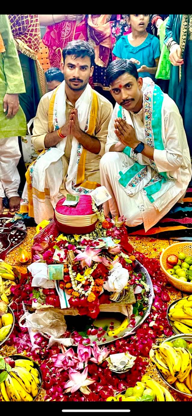 महाराज जी का प्रवचन